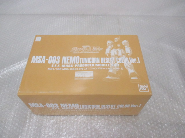 バンダイ MG MSA-003 ネモ ユニコーンデザートカラーVer.　/プレバン