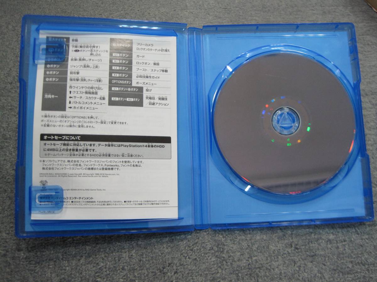 f243753042.4