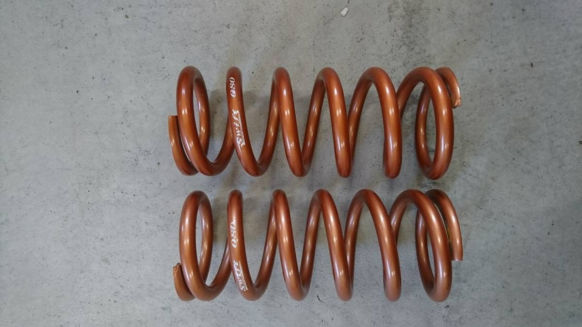 ID65 スプリング スイフト 7インチ 178mm バネ 直巻き HYPERCO 