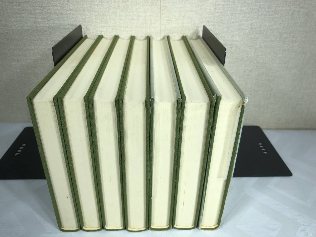 現代弓道講座 絶版本 古本、中古本、古書籍の 雄山閣出版 - ⁄ 全7