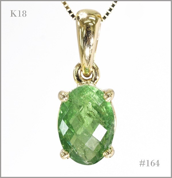 厳選】New!【定価68万】グリーンガーネット ネックレス 18金製 18K