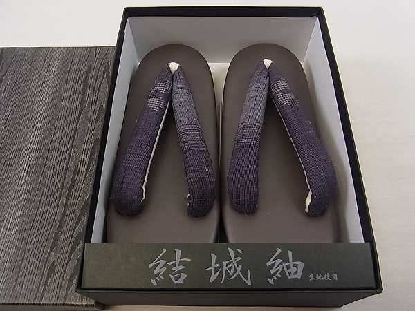 □【希少！経年品 小橋川永昌？ 仁王 ？ 仁王窯 呉須釉 皿 2枚セット