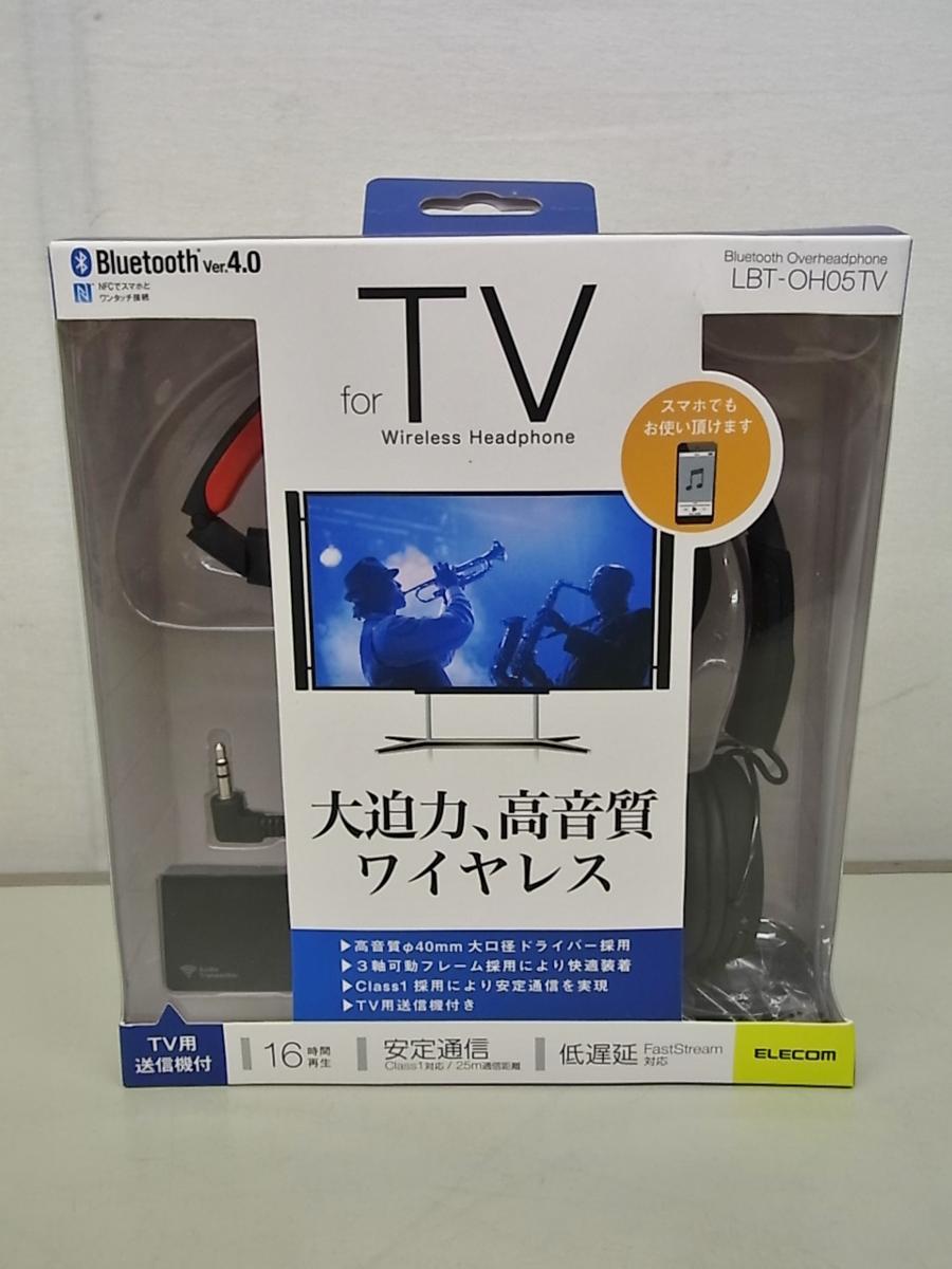 32921-2◇urbeats3 Beats by Dr.Dre イヤホン イヤフォン