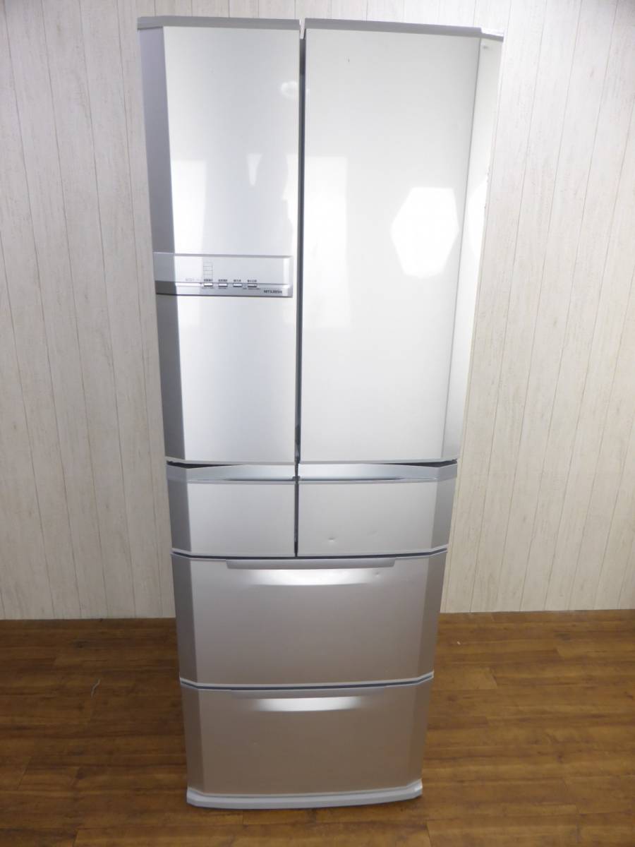 1円～☆ MITSUBISHI 三菱 ☆ ノンフロン冷凍冷蔵庫 445L 光ビッグ【MR