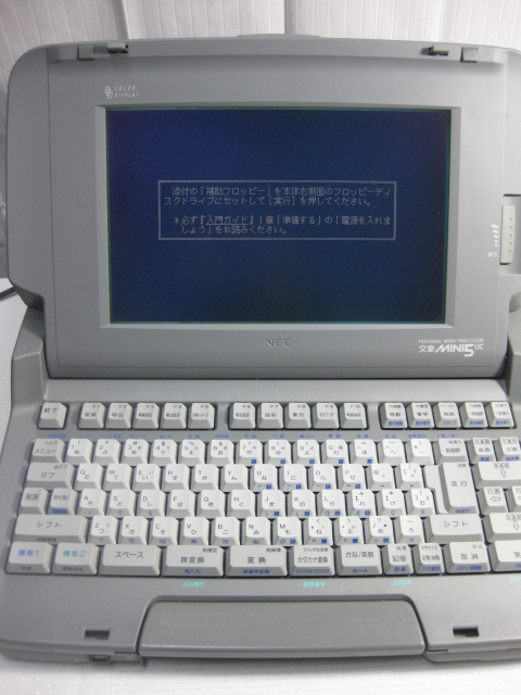 e247495412.2