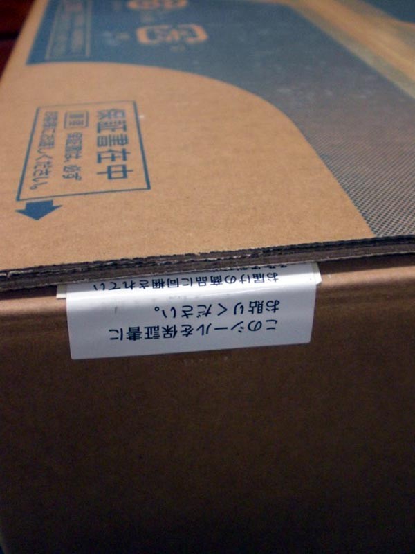 w201663110.4