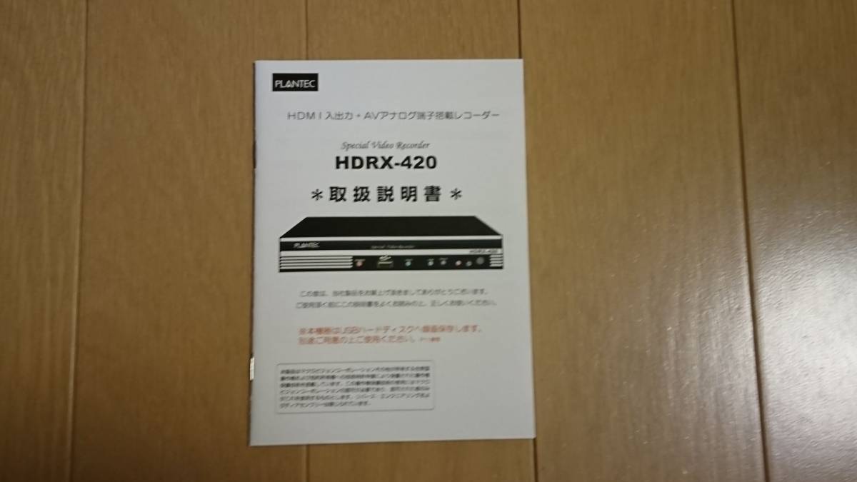 w167600697.1