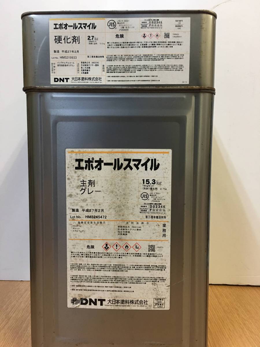 j457490497.1