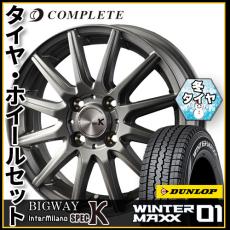 軽自動車 14インチ スタッドレス タイヤホイール 4本セット ウェイク 