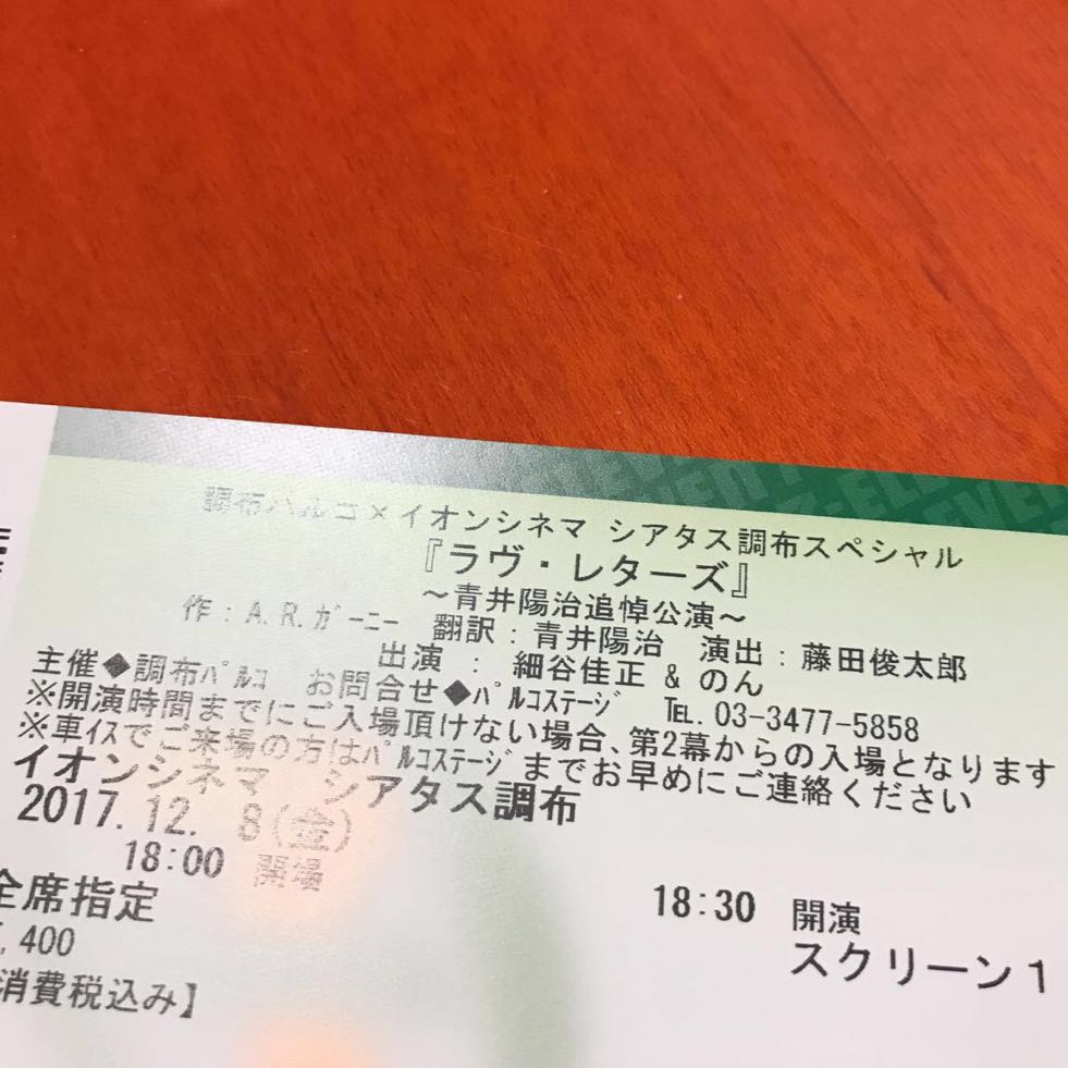 k283037611.5