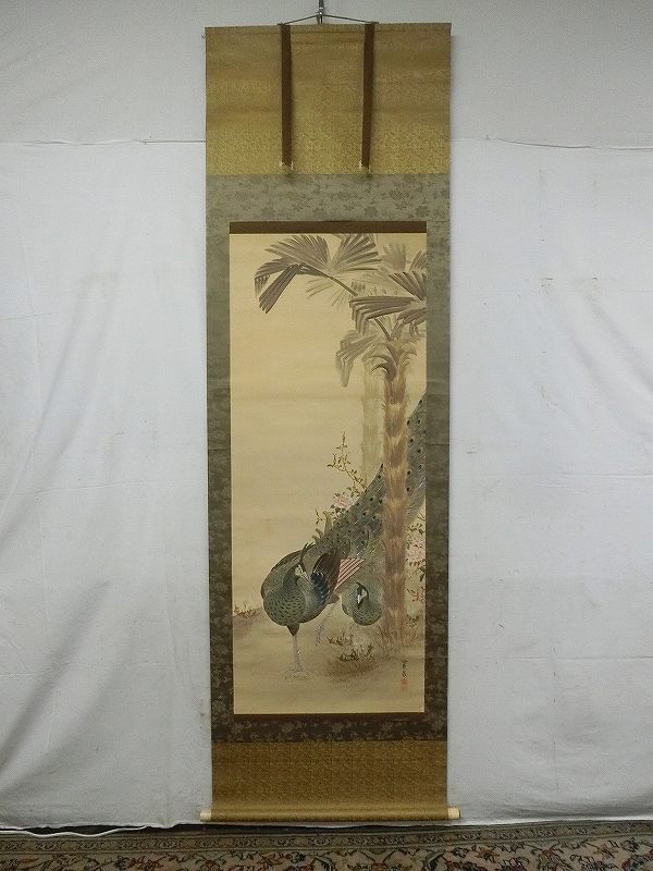 油彩/F6号/風景画/田中一村/正面サイン有/正面落款有/奄美大島/油絵/摸
