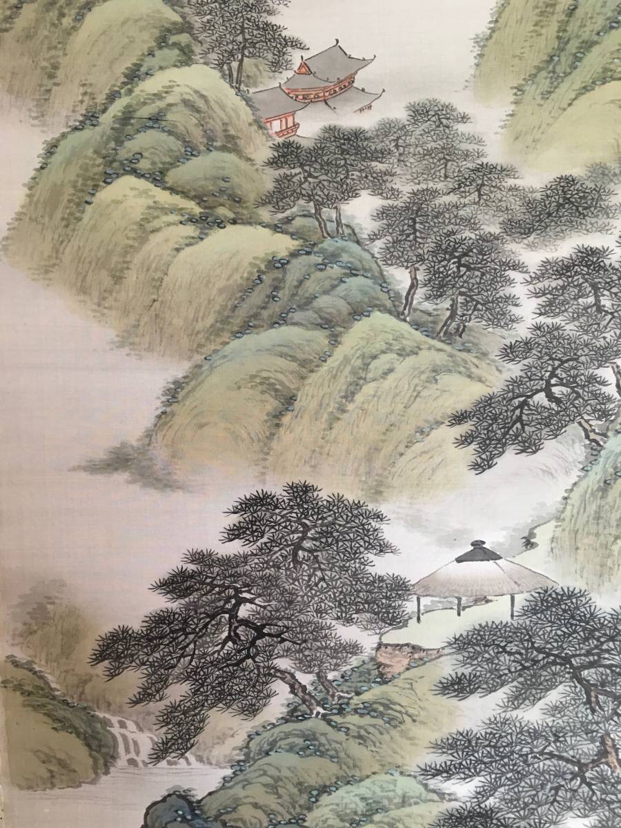 儒】中国美術 山水画 巻物 絹本着色 肉筆（YS－204） 鴻玉冩の11枚（