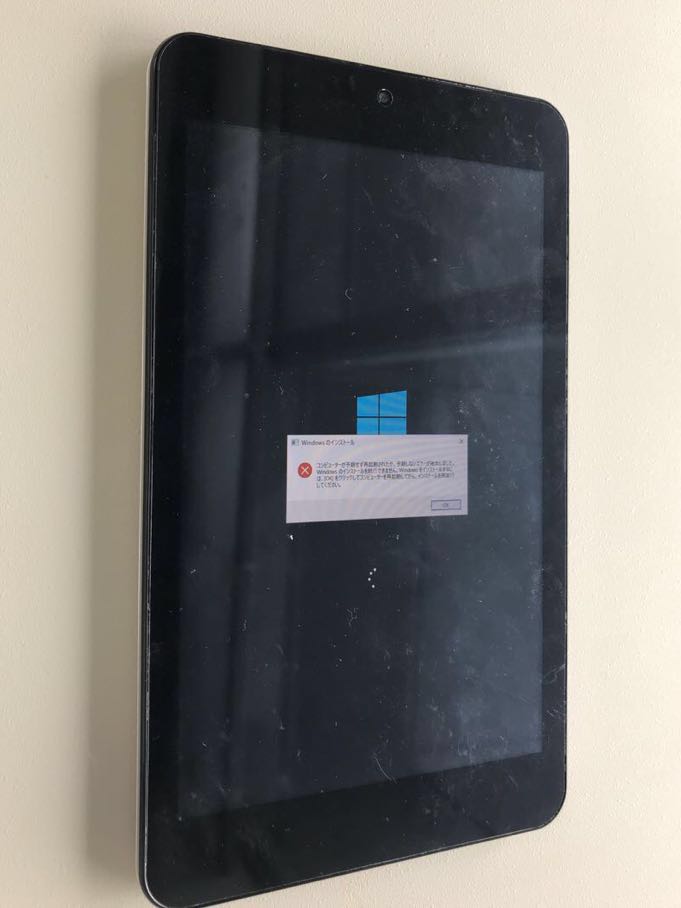 【送料164円】ジャンク品 iWork7 7インチ 1280*800 軽量280g windowsタブレット 16G 1Gモデル windows10