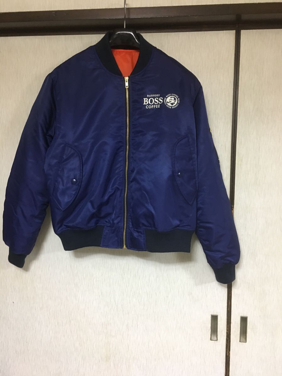 サントリー 勤続25年初代ボスジャン（復刻版） SUNTORY BOSS
