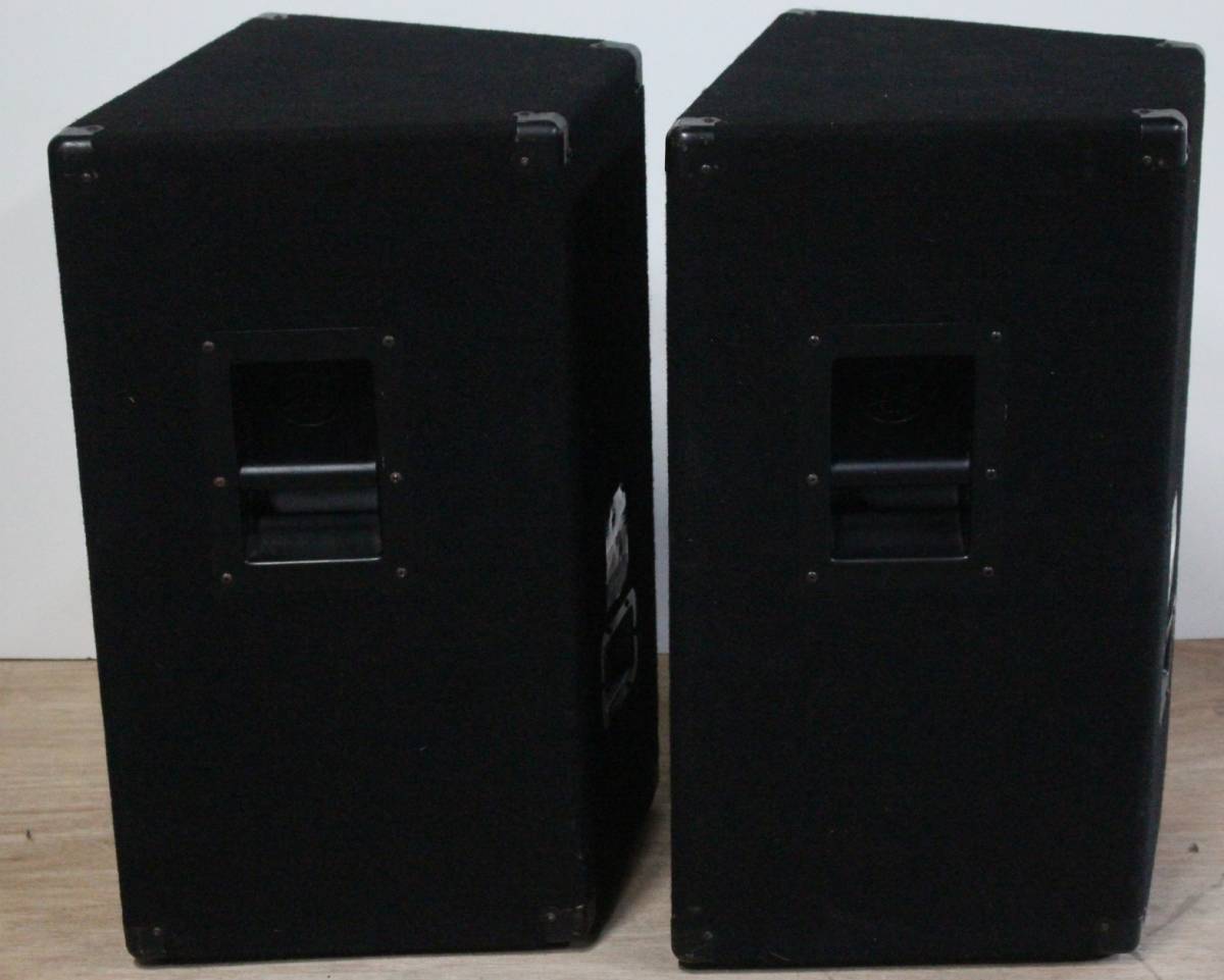 Yamaha S115V スピーカー 2台セットとyamaha パワーアンプ Yamaha
