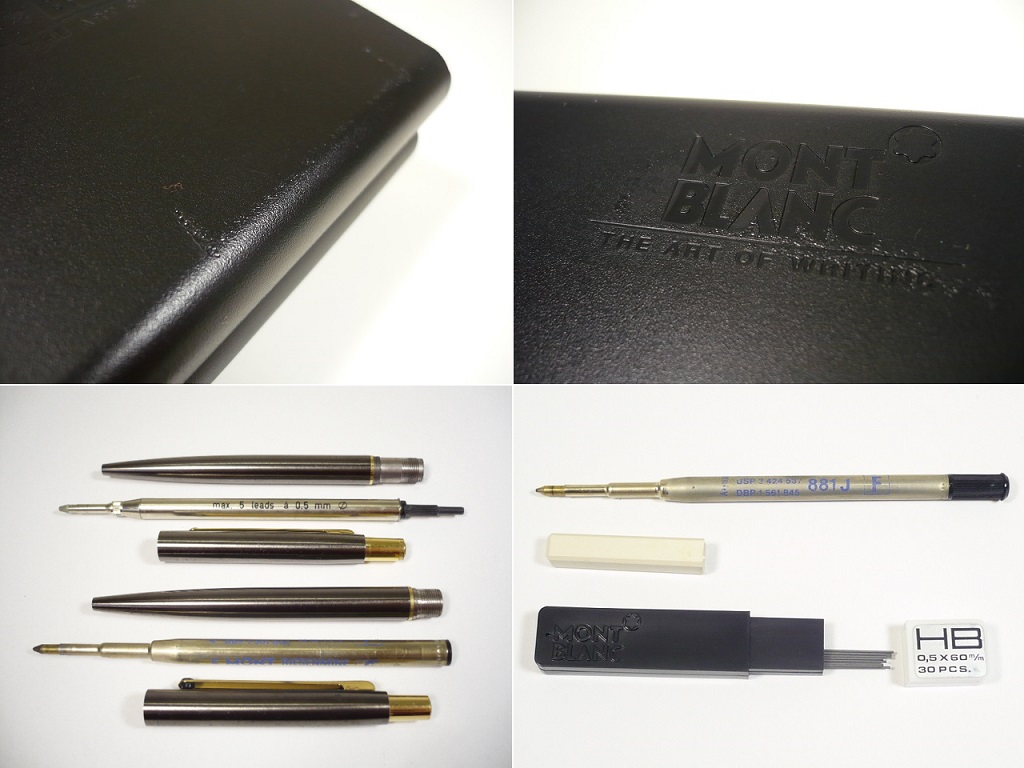 43【希少・美品】モンブラン ノブレス シャープペン＆ボールペン 2本