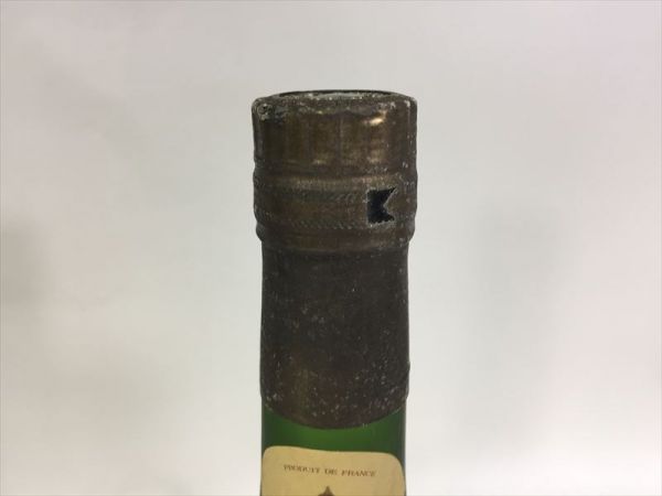 Courvoisier Cognac Napoleon - Lot Buy⁄Sell 75cl Rare 0 (Lot Liquor