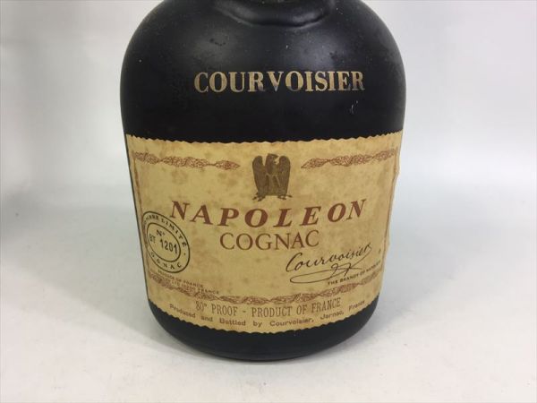 Courvoisier Cognac Napoleon - Lot Buy⁄Sell 75cl Rare 0 (Lot Liquor