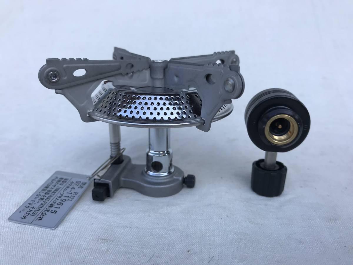 アウトドア 【新品、未使用品】プリムス P-171 auto シングルバーナー