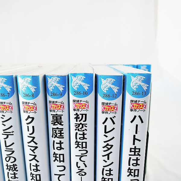 書籍 探偵チームkz事件ノート 妖精チームg事件ノート まとめて25冊セット 藤本ひとみ 青い鳥文庫 講談社 読み物一般 売買されたオークション情報 Yahooの商品情報をアーカイブ公開 オークファン Aucfan Com