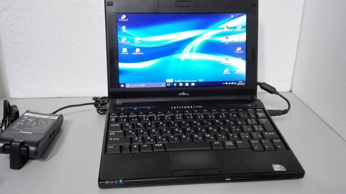 x488171604.1