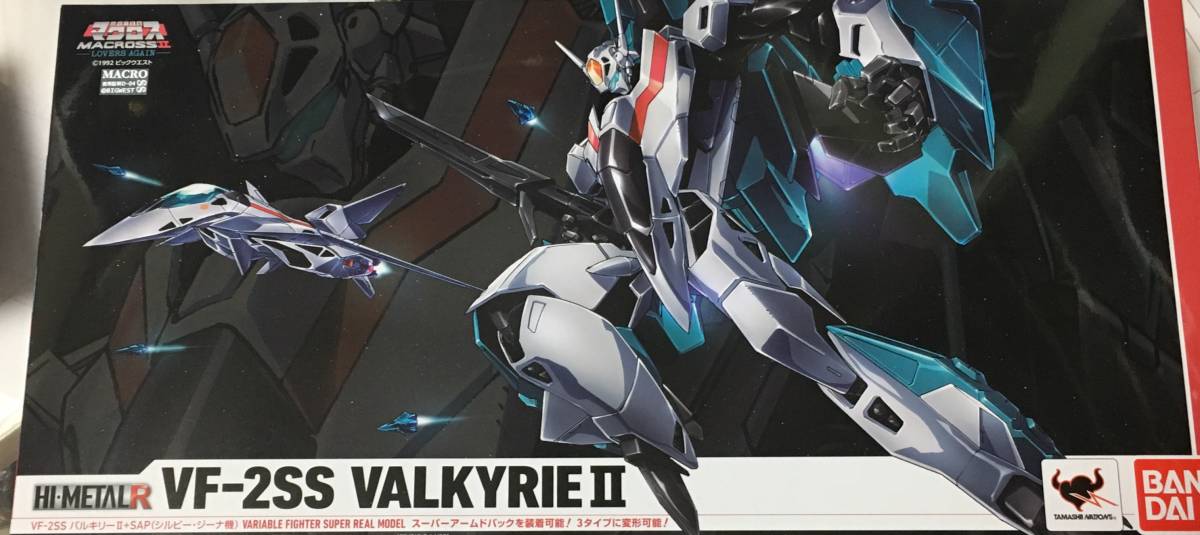 R VF-2SS HI-METAL バルキリーII R：VF-2SS | とろ＋ひまつぶし 