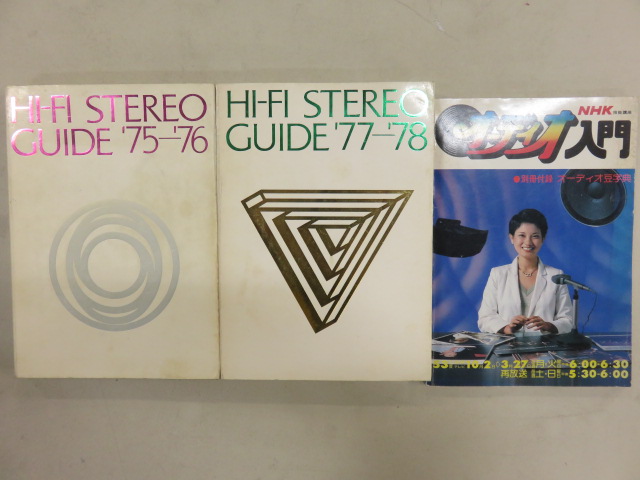 k243518666.1