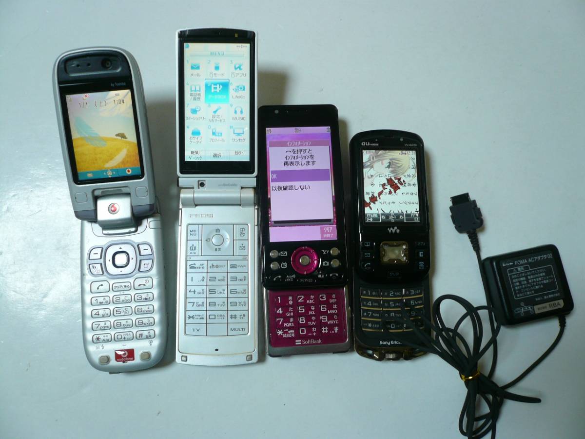携帯/ガラケー　001P　　902T　　F905i　　W42S　☆4台☆中古通電 　w12026