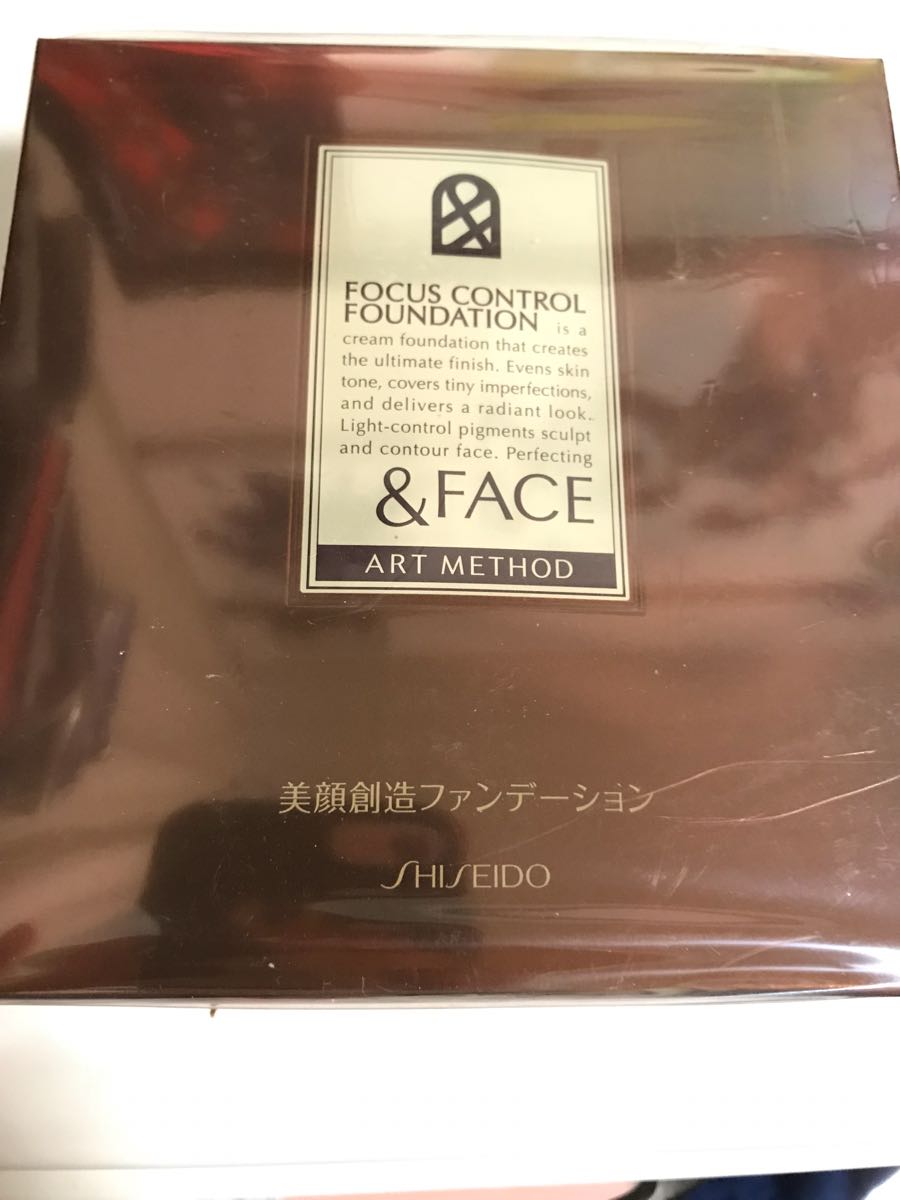 資生堂 &FACE アートメソッド フォーカスコントロール