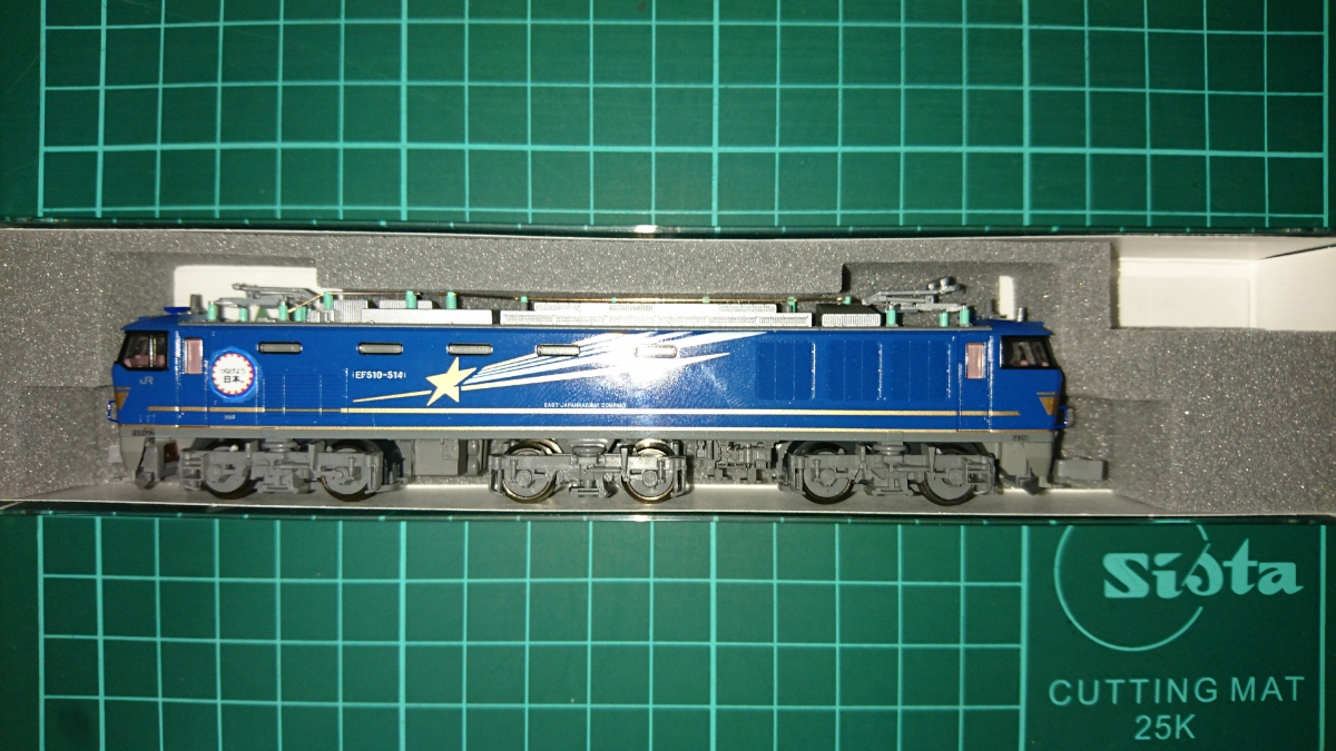 g244302941.3