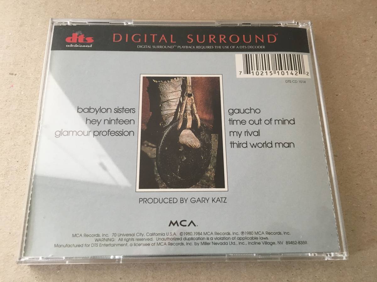 DVD Audio スティーリーダン ガウチョ サラウンド Amazon.co.jp: ガウチョ: ミュージック