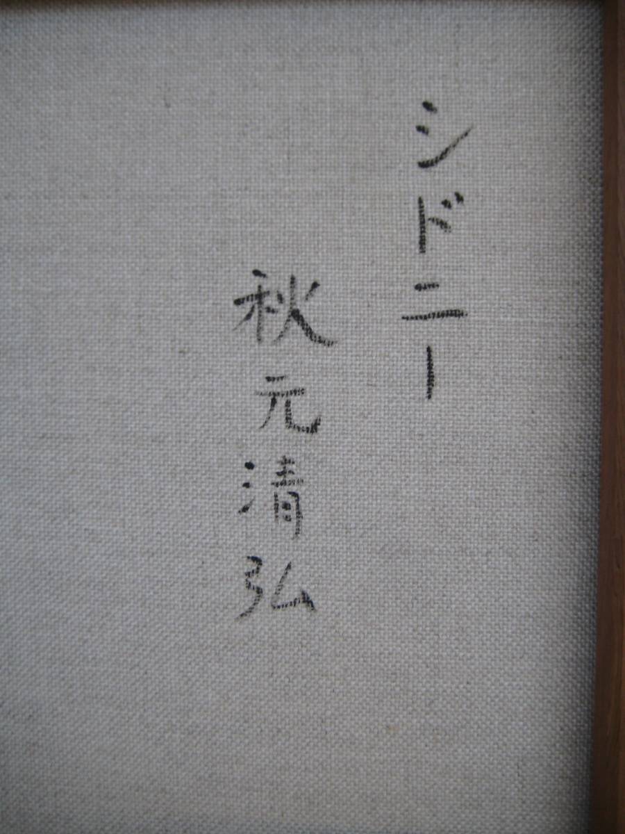 f245123021.4
