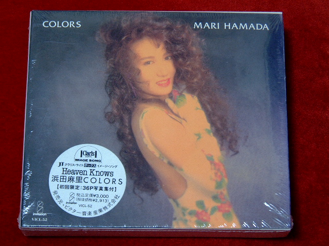 ♪初回限定36P写真集付★浜田麻里【COLORS】