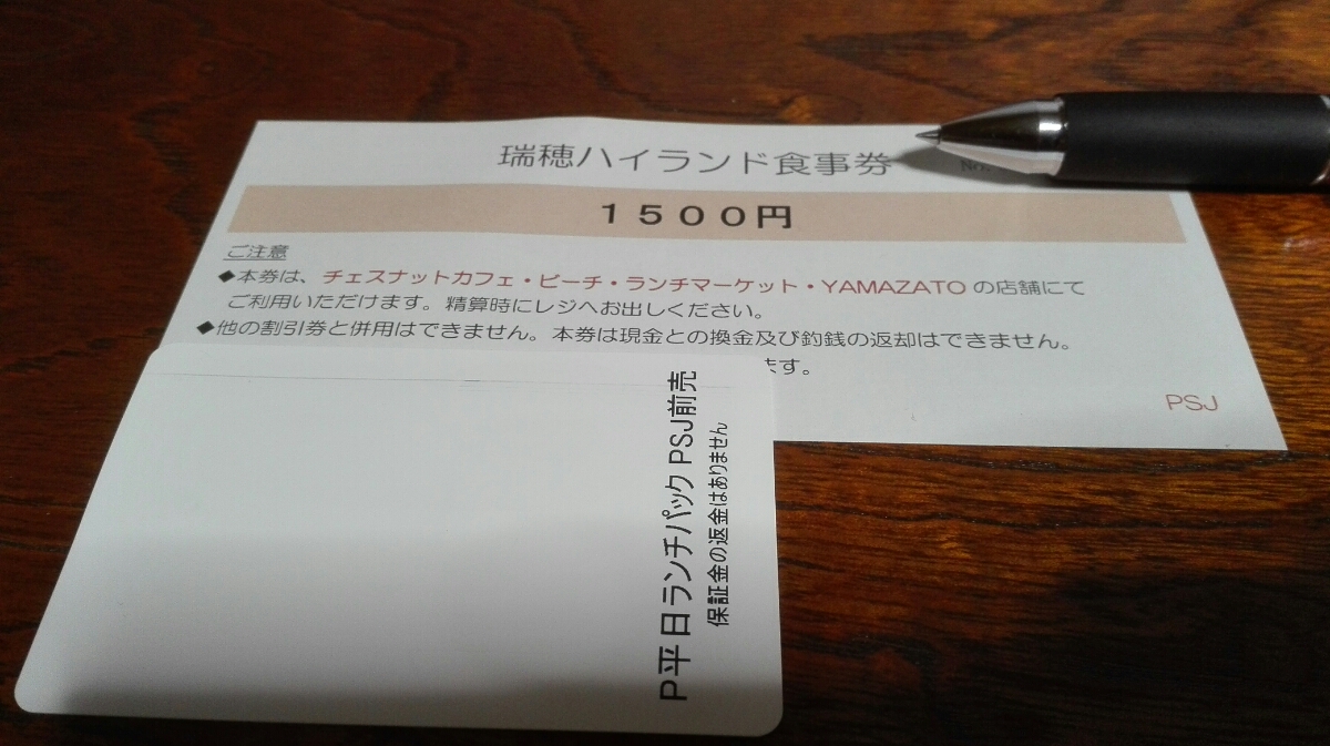 h252324175.1