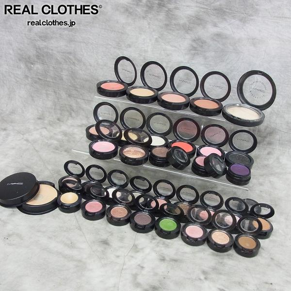 MAC/マック アイシャドウ/パウダーブラッシュ/フェイスカラー等 30点↑セット /UP6