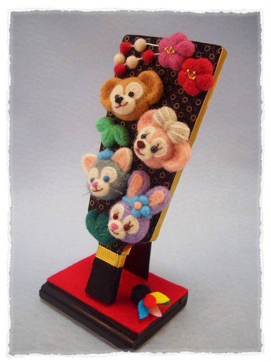 ハンドメイド 羊毛フェルト ダッフィー風 飾り羽子板 ダッフィー 売買されたオークション情報 Yahooの商品情報をアーカイブ公開 オークファン Aucfan Com