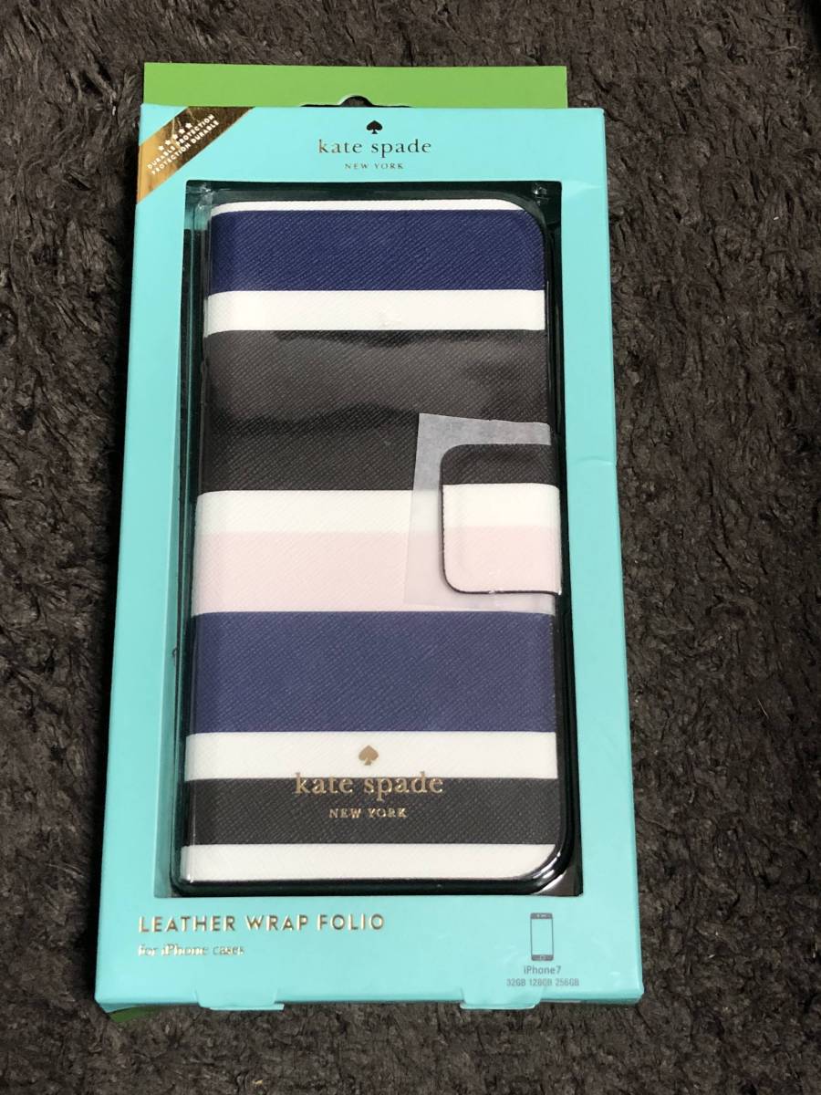 ☆ケイトスペード ☆kate spade☆手帳型☆iPhone☆レザーケース☆iPhone8・７
