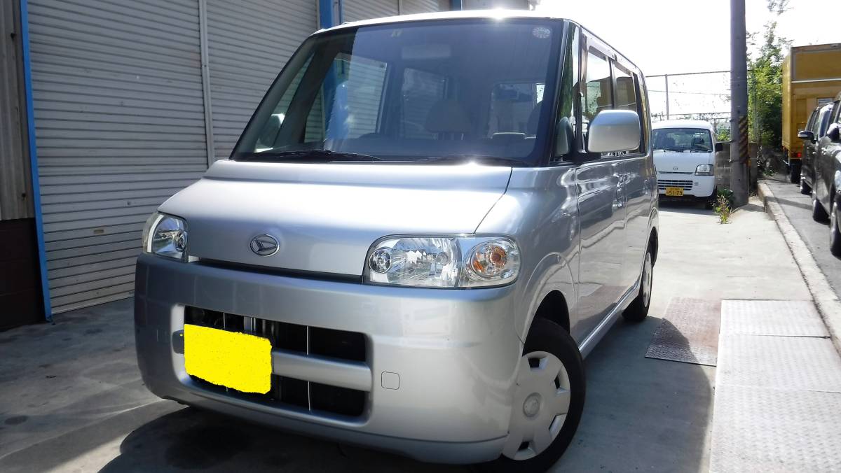 s555832173.3