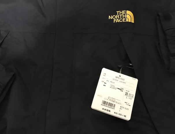即決！新品THE NORTH FACE SCOOP JACKET NP61520　国内正規品