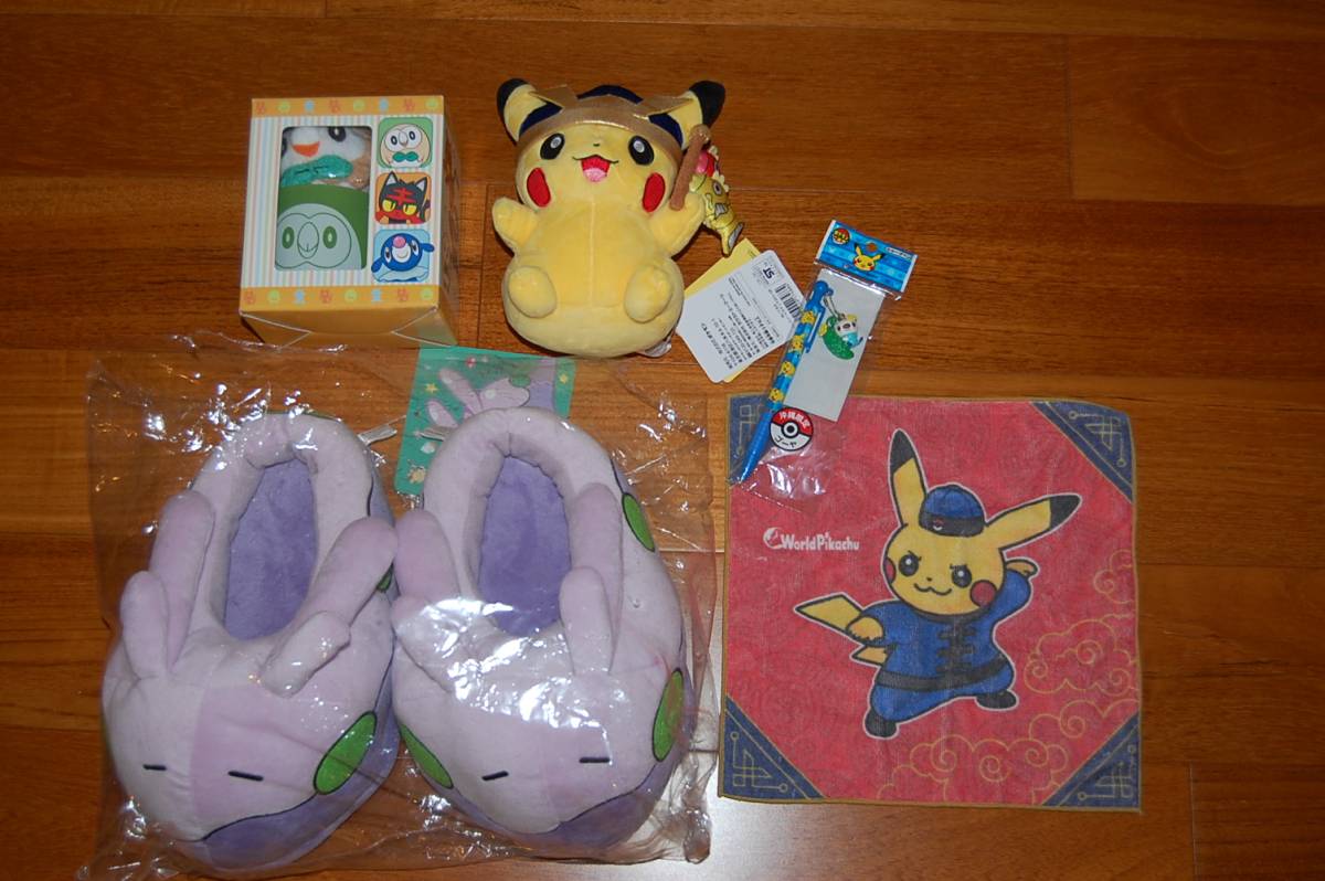 未使用 ポケモン の タマゴ ぬいぐるみ ピチュー タカラトミー