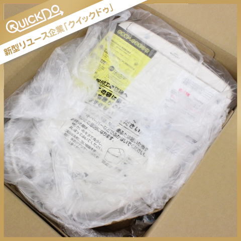 m185675250.1