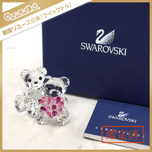 スワロフスキー SWAROVSKI クリスベア Swarovski In Love My Sweetheart 箱付