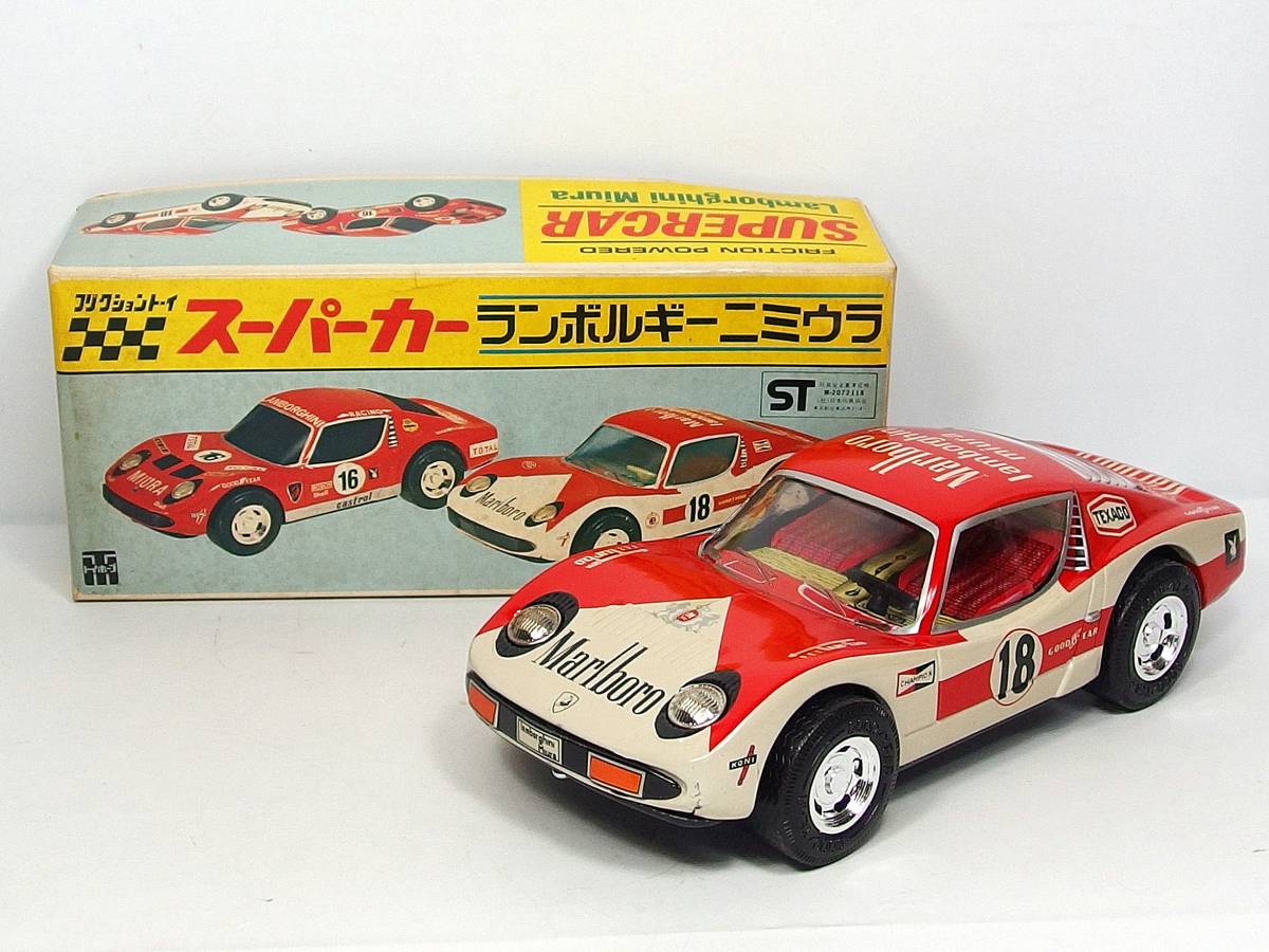 野村トーイ ブリキ 日本通運 マツダ 三輪トラック ○当時物 昭和レトロ