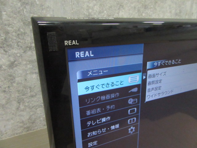 三菱 MITSUBISHI 32型 液晶テレビ REAL リアル LCD-32CB2 地デジ対応