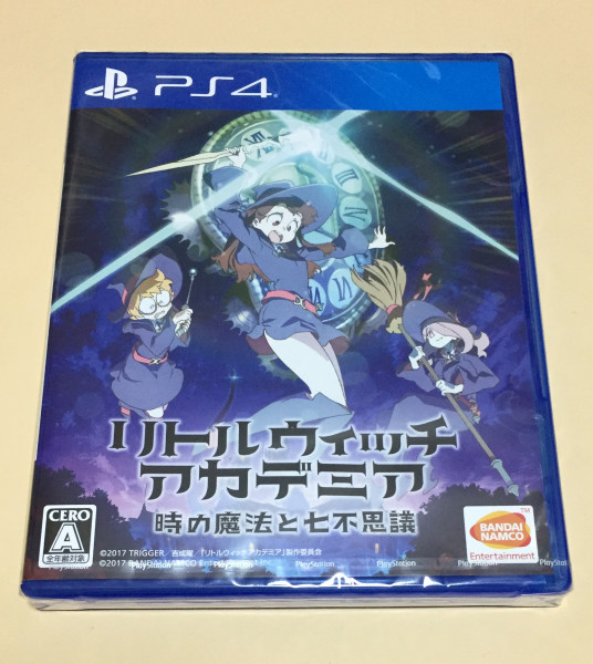新品 未開封 PS4 リトルウィッチアカデミア 時の魔法と七不思議 予約特典付き PlayStation4