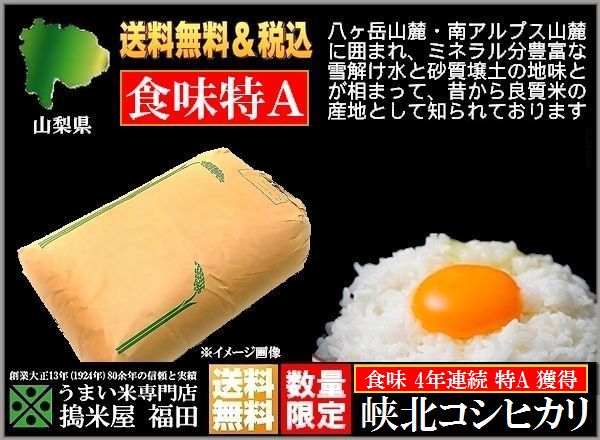 300円。商品として出品していますので、必要な個数分ご購入下さい。<BR> ―――――――――――――――――――――――――――――――――<BR> <BR> オールドコンデンサーは現代のコンデンサーとは全く別の物であり、<BR> 素材の純度等、現代では作ることのできないクオリティーを持っています。<BR> <BR> コンデンサーはトーンを使用しなくても、付けるだけで音が変化します。<BR> アウトされる電気信号がスムーズになり、良質のレンジに変化します。<BR> <BR> 一昔前、良い音を求め、現行のコンデンサーの代表的なものや、評判の良いものをほとんどと言っていいくらい試しました。<BR> 散々試した結果、どれも変化は微妙で、結果オレンジドロップでいいかという判断に落ち着きました。<BR> コンデンサーで音は変わらないとおっしゃる方がいらっしゃいますが、同じような経験をされたのではないかと思います。<BR> <BR> オールドには手を出していなかったので、その後試した時は衝撃でした。<BR> 流れの悪かった血流が、どっと解放されたような音の流れが生まれ、劇的に変わりました。<BR> 現代の物は良質な電気の流れを邪魔しているということも分かりました。<BR> <BR> ギターでは、ひずみのバイト感、ニュアンスが多彩になり、サスティンが出ます。<BR> クリーンでもソロが弾きたくなる位音が太く、しっかり出ます。<BR> 倍音、音の奥行き、レンジが現代のコンデンサーとは比べものにならない程素晴らしいです。<BR> 弾くのが楽しくなります。<BR> <BR> 私はギタリストでリペアもやっており、<BR> 色々試された方はほぼ100%オールドを選択されます。<BR> <BR> 内部配線、はんだ等、オールドの物で仕上げていくと、ギター、ベースの音質はその方にあった最高の音質の楽器に変わります。<BR> 純度の高い素材は音の解像度を上げます。<BR> ―――――――――――――――――――――――――――――――――<BR> ビンテージコンデンサーと比べた、現代のコンデンサーの主な特徴。<BR> <BR> ・音が細い。<BR> ・各弦が詰まった感じにペラペラ、シャリシャリした音。<BR> ・偏った周波数が出ていて、耳障りな音が出る。<BR> ・バイト感がないので、無駄に強く弾きたくなる。<BR> ・レスポンスが遅い。<BR> <BR> これらは全て素材の純度、品質に原因があるようです。<BR> ―――――――――――――――――――――――――――――――――<BR> オールドコンデンサーの代表的な物を所有しております。<BR> 種類も多く、ご質問も多数頂きますので、主観になりますが、色々試した感想を書いておきたいと思います。<BR> 少しでもご参考になれば幸いです。<BR> <BR> メーカー、商品のクオリティー、人気、相場によって値段が大きく違いますが、<BR> どれをとっても現行のコンデンサーよりはるかに良い音質だと思います。<BR>どんなエフェクター、ケーブルを買ってもこの音は出ません。<BR> <BR> 大切にストックしていたもの、数の多いものなどを出品させて頂きます。<BR> <BR> コンデンサーにしては値段が高いと思われがちですが、何万円の最高級ケーブルに変える以上の効果があります。<BR> 高級ケーブル購入前、ピックアップ交換前に、まずは本体を