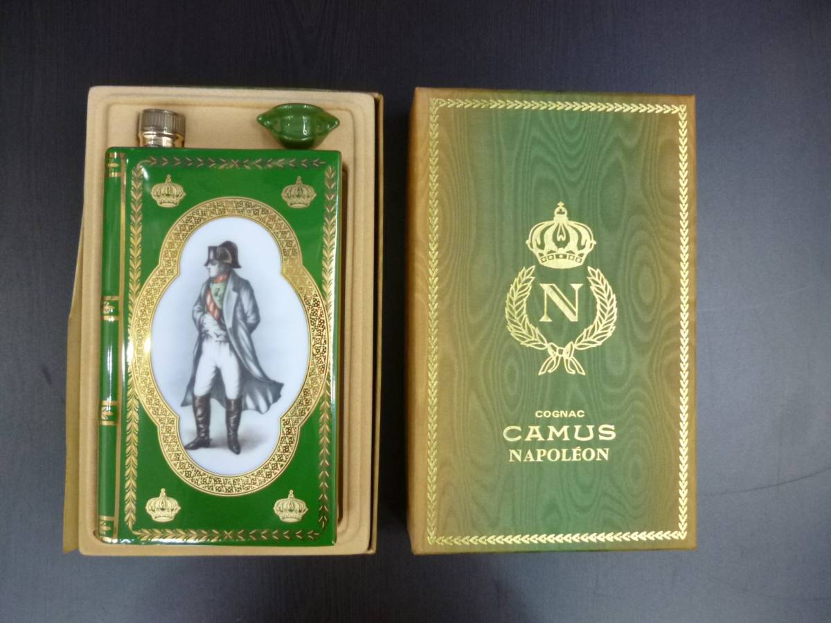 古酒☆ 未開封 CAMUS カミュ NAPOLEON ナポレオン ブック グリーン