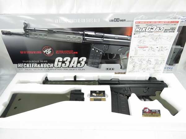 中古】東京マルイ エアコッキングガン エアガン ヘッケラー＆コック