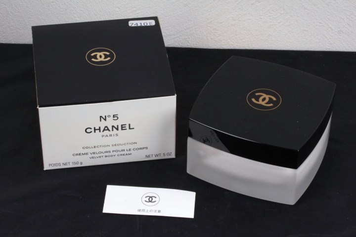 シャネル CHANEL No5 ヴェルヴェット ボディ クリーム 150g 正規