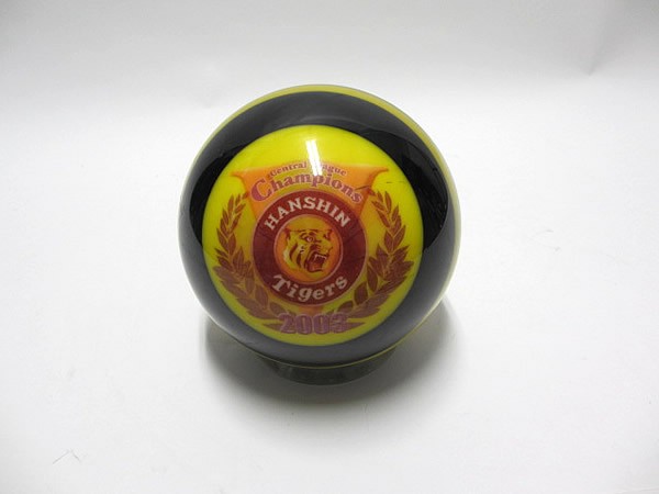 m207381734.2